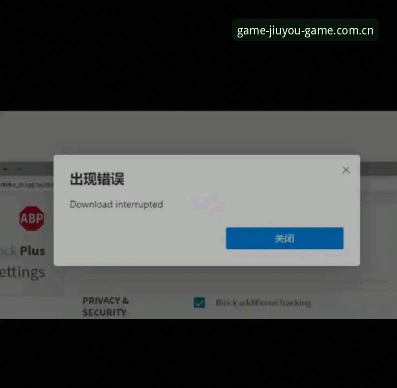 九游官方网站安装失败？这份实用解决指南不容错过