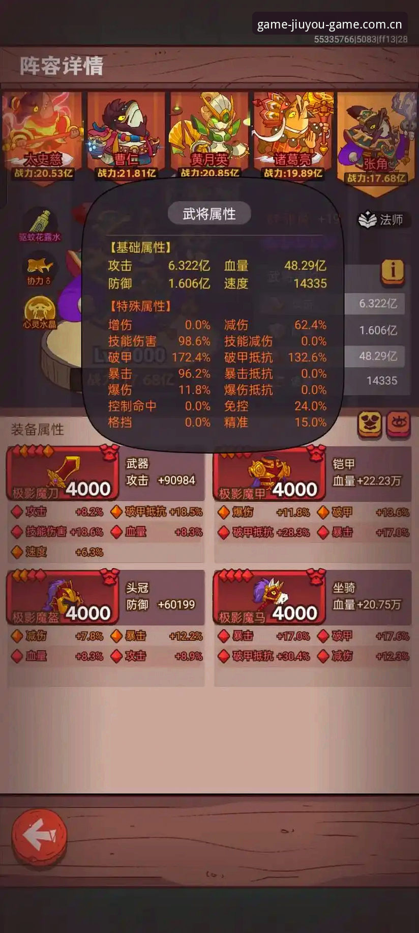 十年老玩家亲测：九游娱乐平台游戏攻略与实战心得